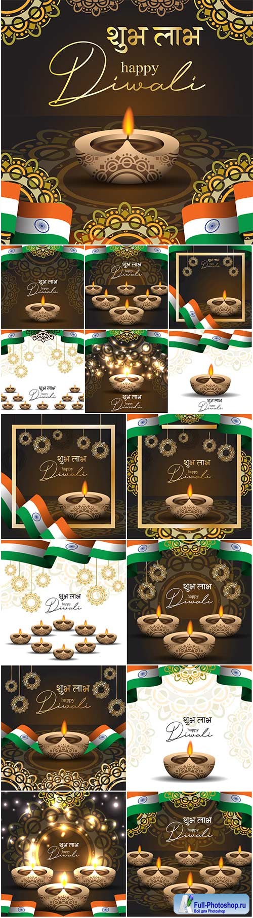 Happy Diwali greeting vector card design template