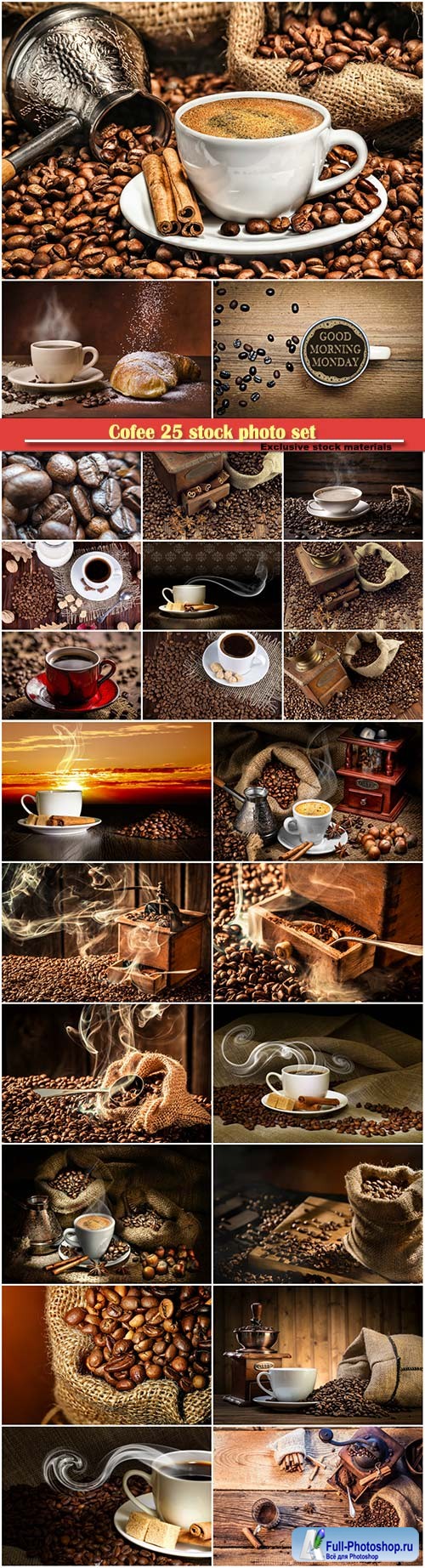 Cofee 25 stock photo set