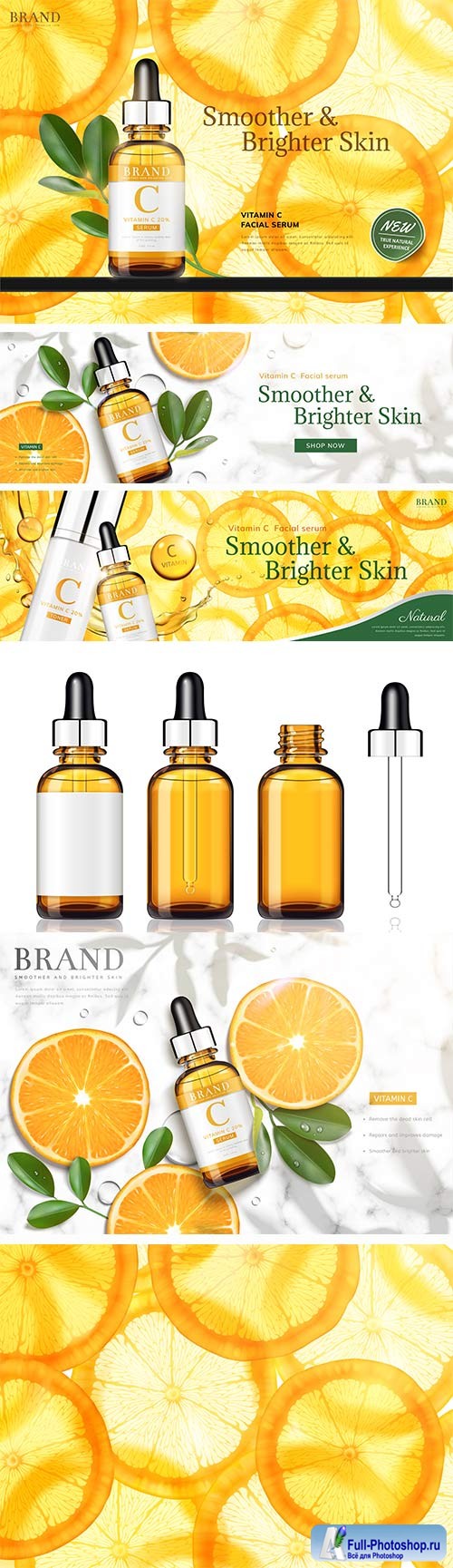 Vitamin C essence banner ads 3d vector illustration