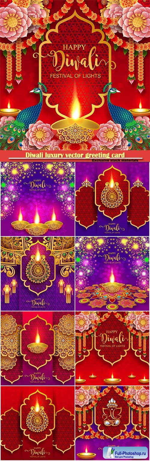 Diwali luxury vector greeting card
