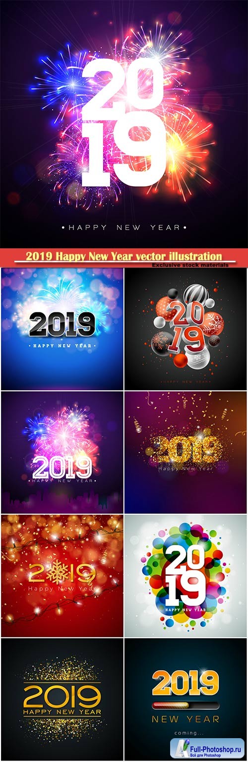 2019 Happy New Year vector illustration with 3d number, party invitation or calendar