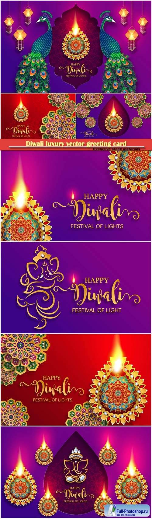 Diwali luxury vector greeting card # 3