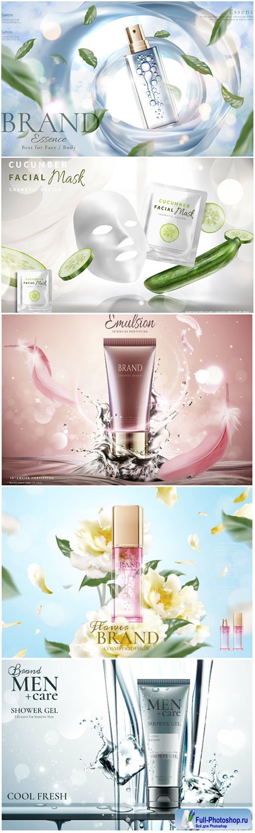 Skincare banner ads in 3d vector illustration