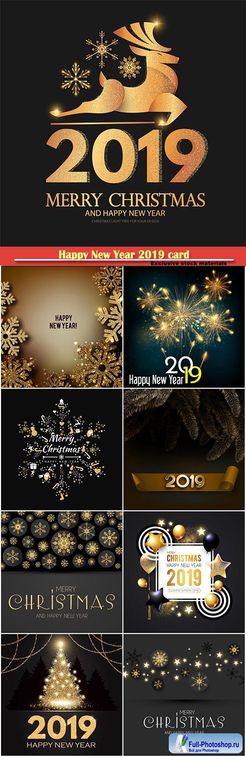 Happy New Year 2019 card with garlands of with fireworks  and snowflakes