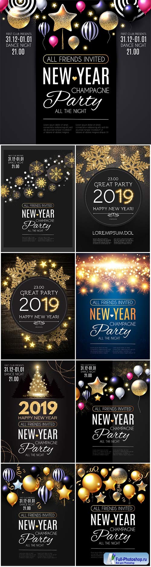 Happy New Year party poster vector template