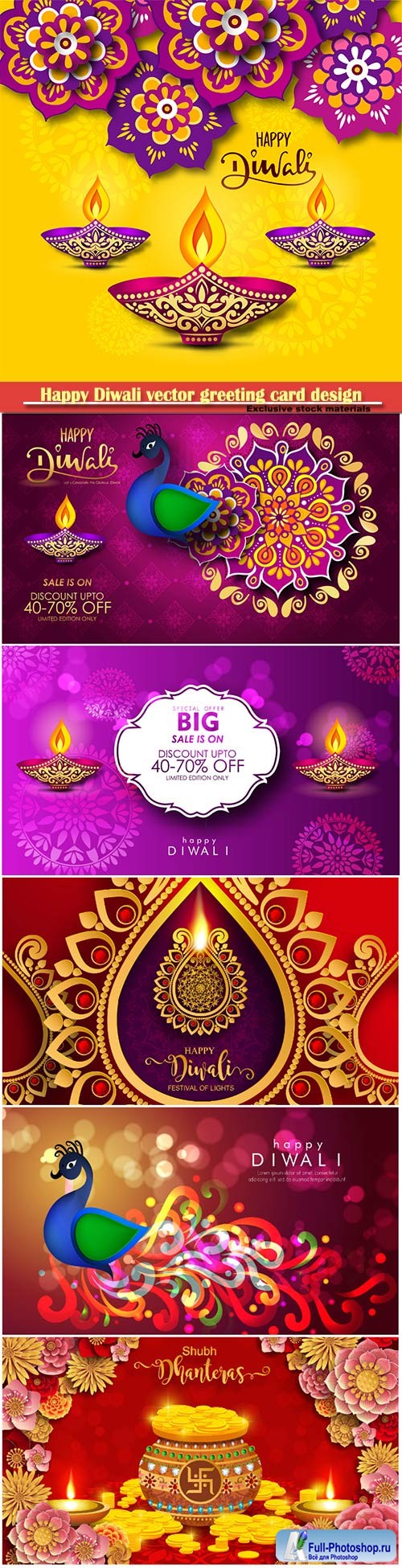 Happy Diwali vector greeting card design