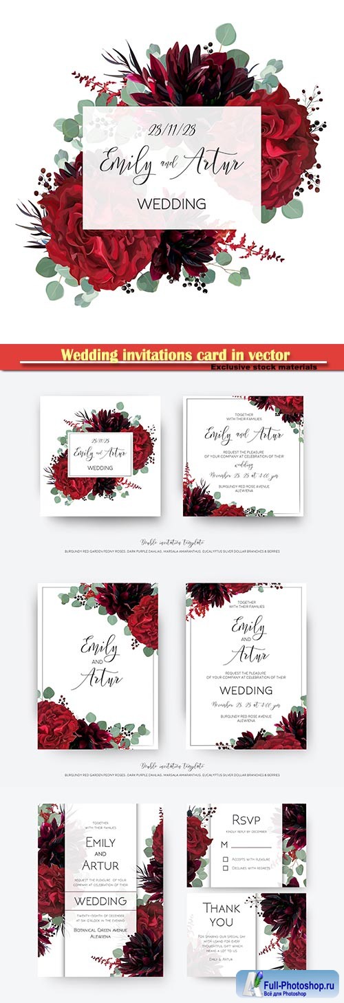 Wedding invitations card in vector