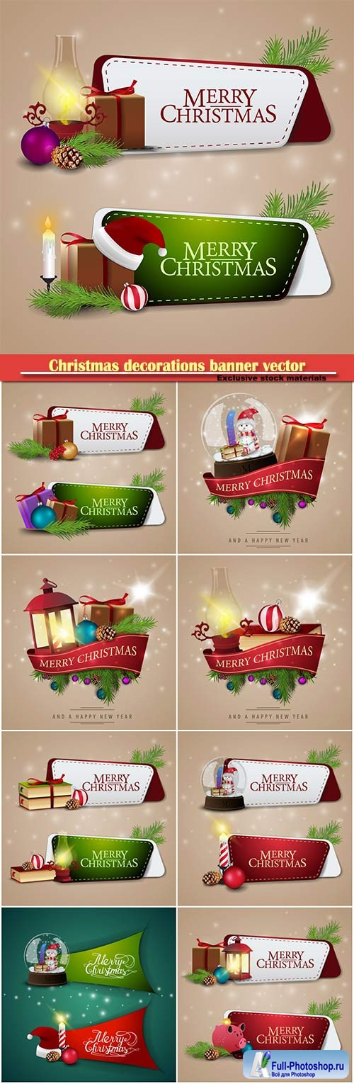 Christmas decorations banner vector illustration