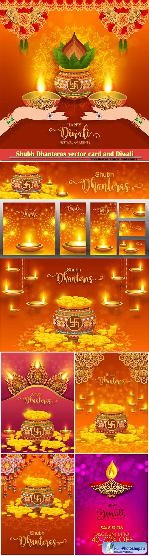 Shubh Dhanteras festival vector card and Diwali vector design