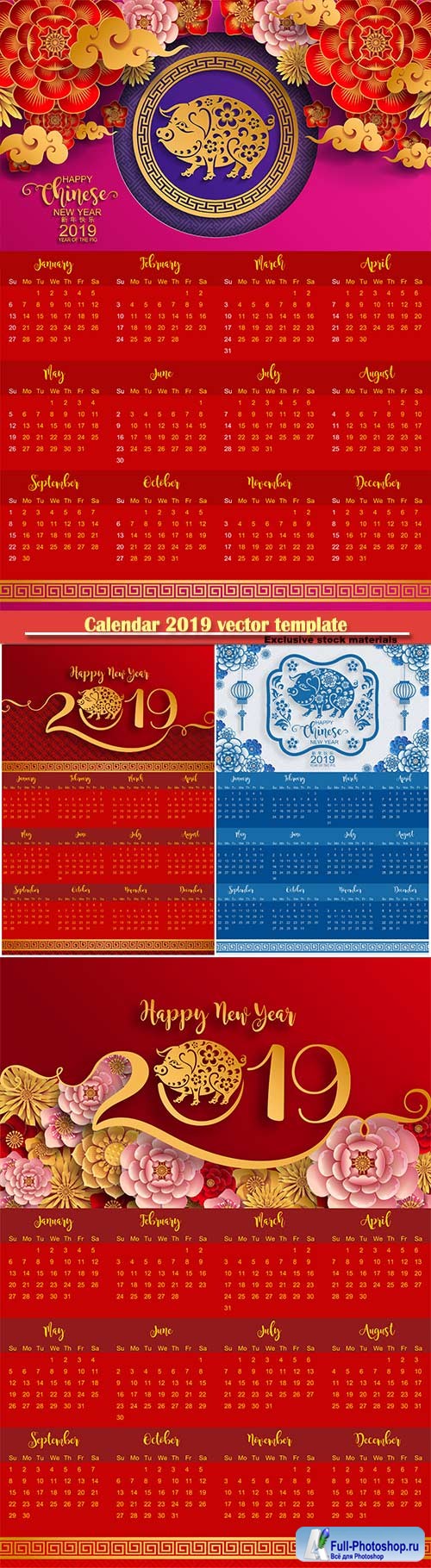 Calendar 2019 vector template, 12 months included