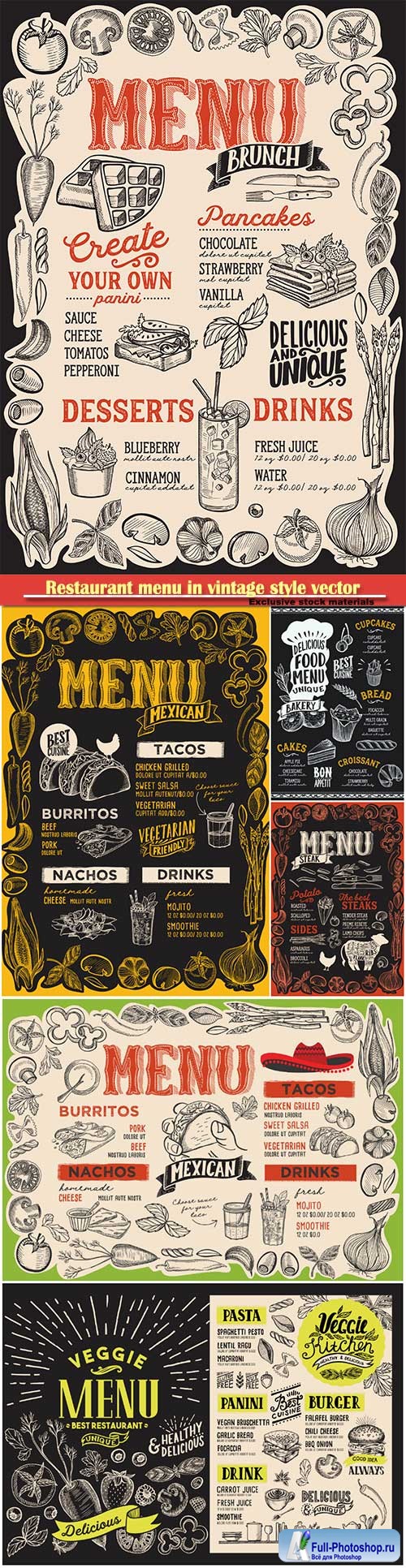 Restaurant menu in vintage style  vector template