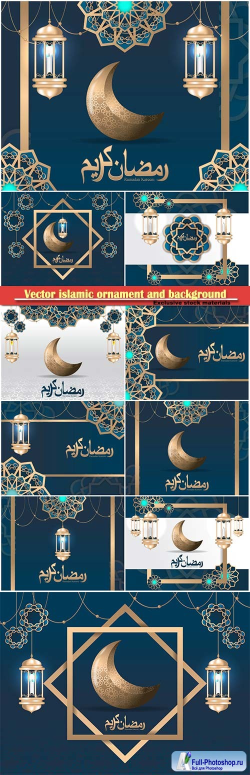 Vector islamic ornament and background illustration