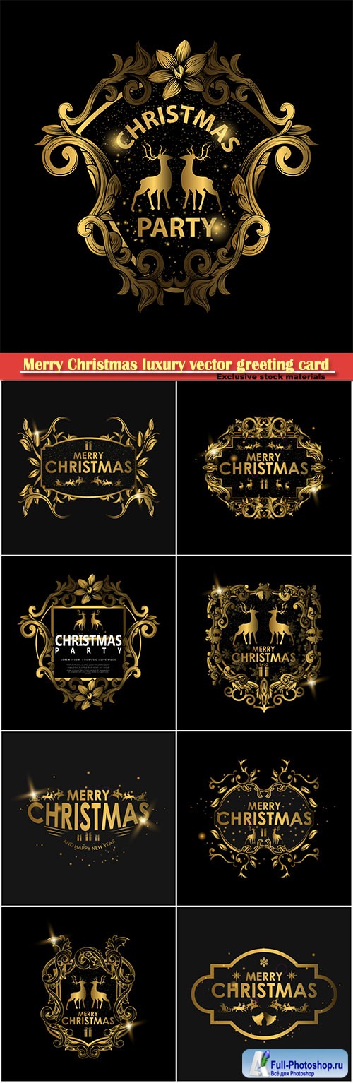 Merry Christmas luxury vector greeting card