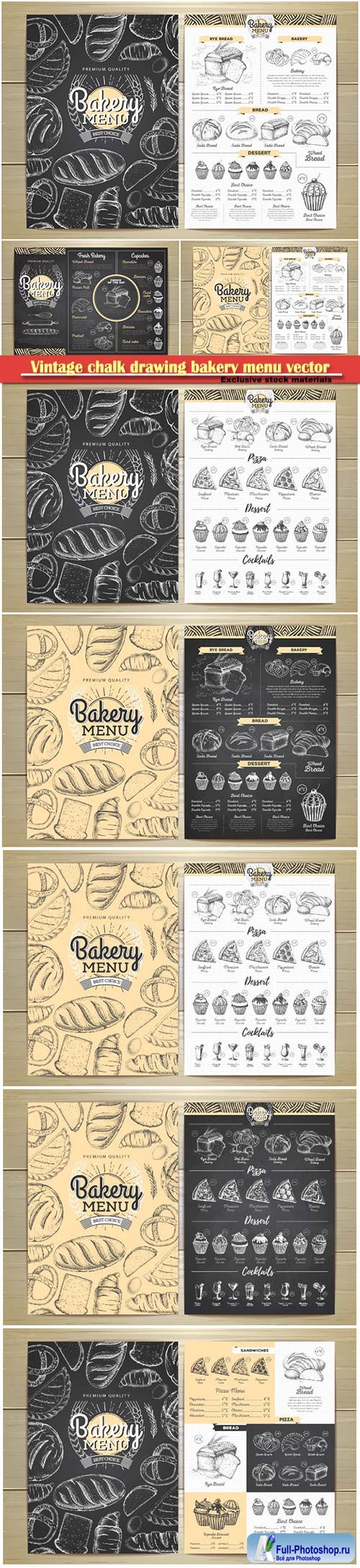 Vintage chalk drawing bakery menu vector design