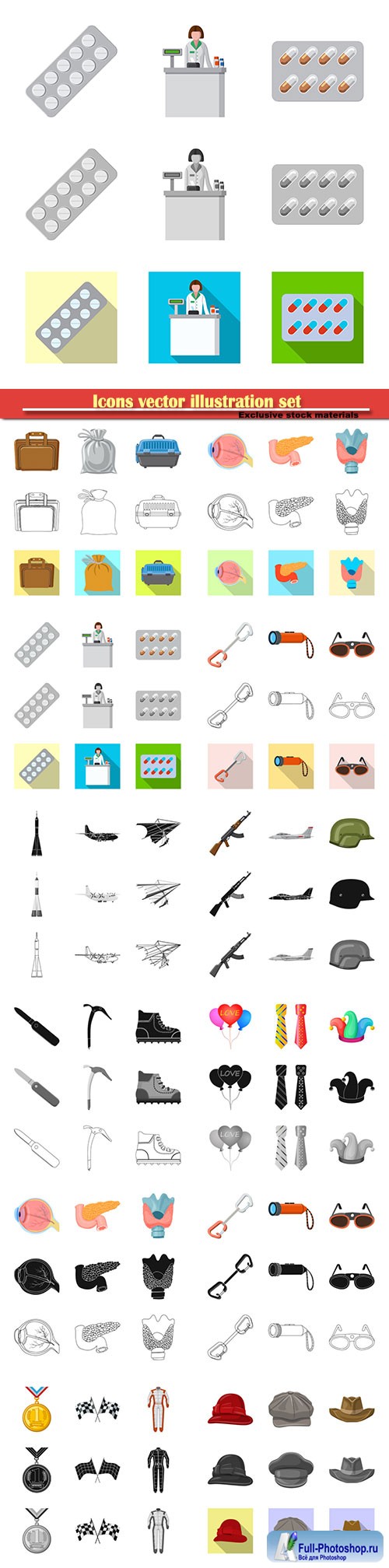 Icons vector illustration set