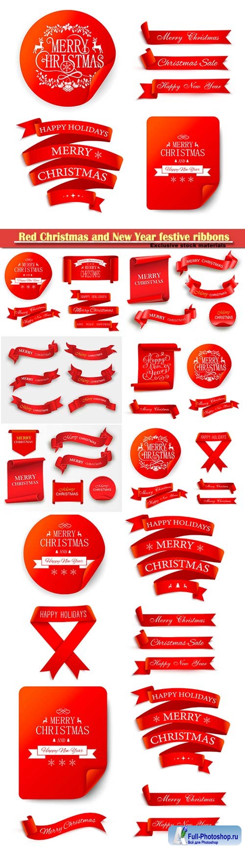 Red Christmas and New Year festive ribbons and vector stickers