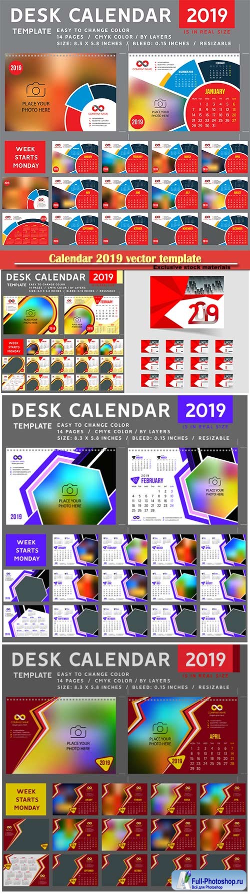 Calendar 2019 vector template, 12 months included # 3