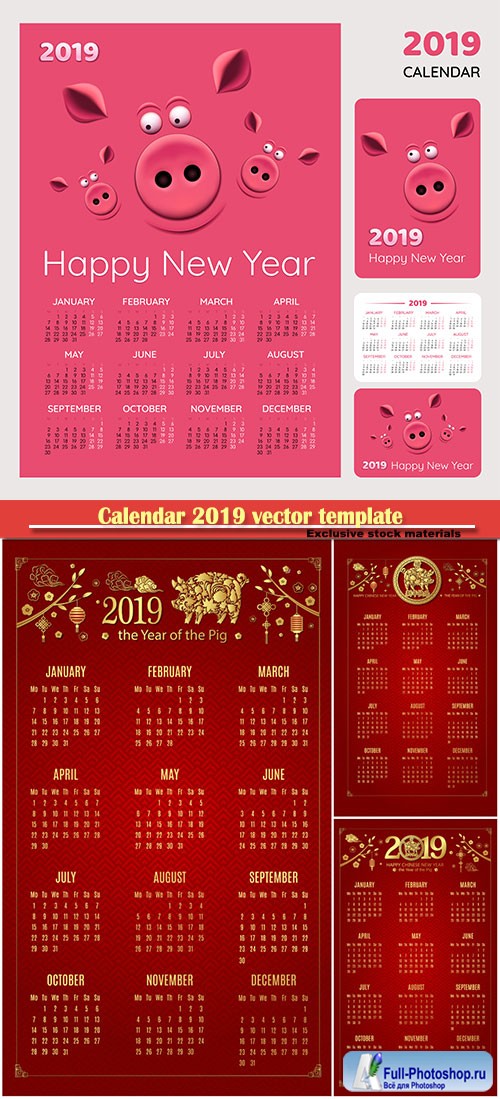 Calendar 2019 vector template, 12 months included # 2