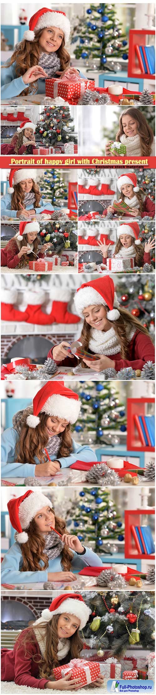 Portrait of happy girl with Christmas present