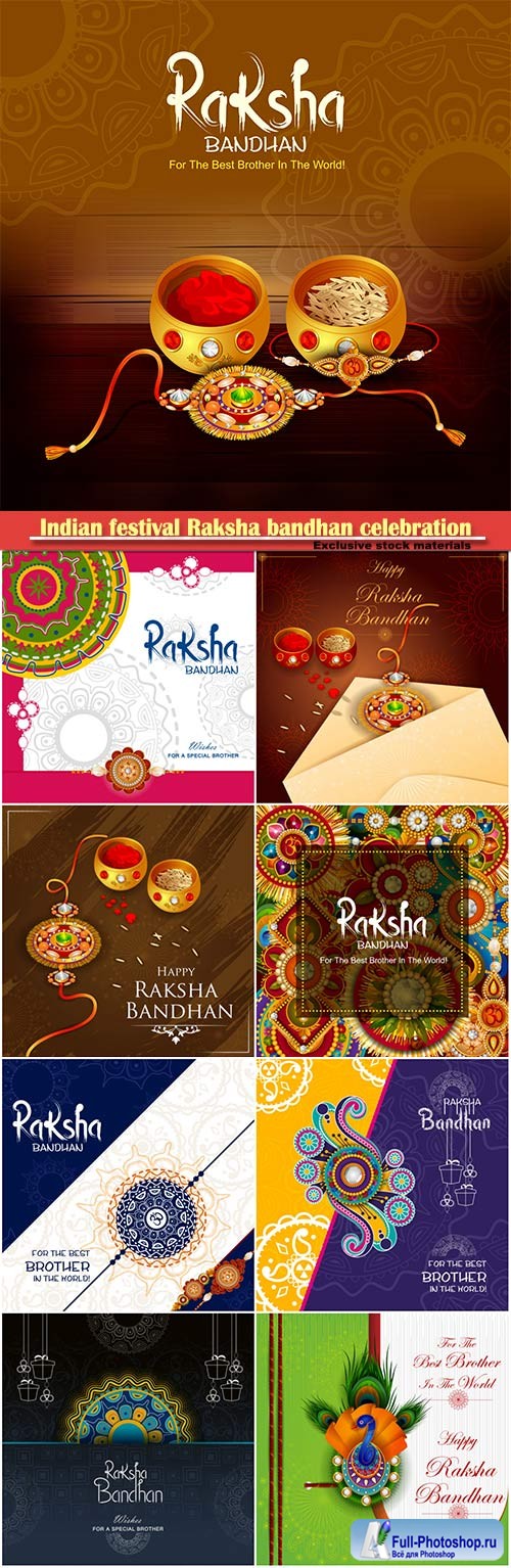 Indian festival Raksha bandhan celebration vector illustration
