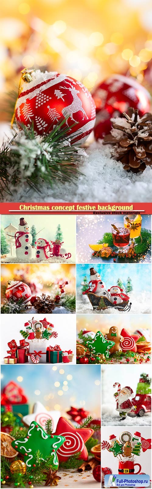 Christmas concept festive background