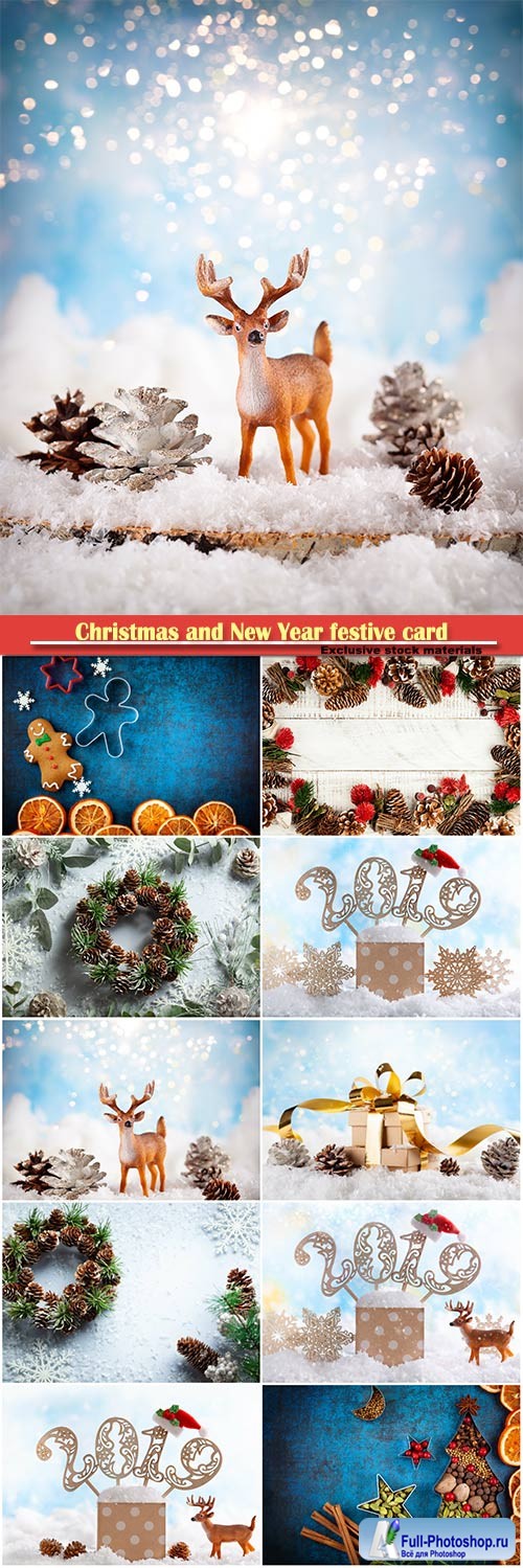 Christmas and New Year festive card