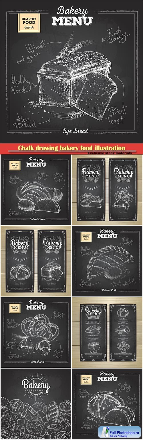 Chalk drawing bakery food illustration, restaurant menu