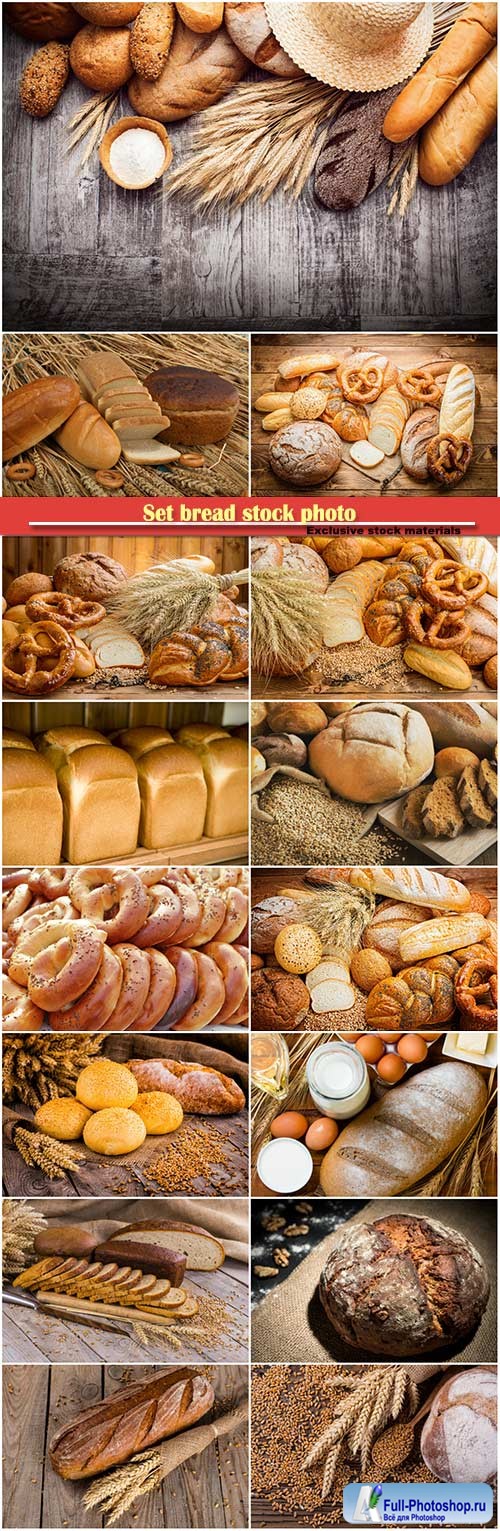Set bread stock photo