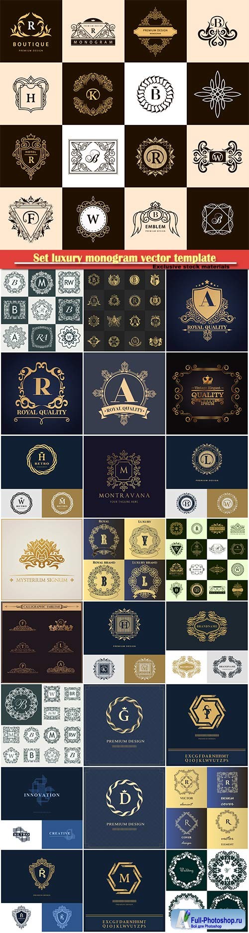 Set luxury monogram vector template, logos, badges, symbols # 3