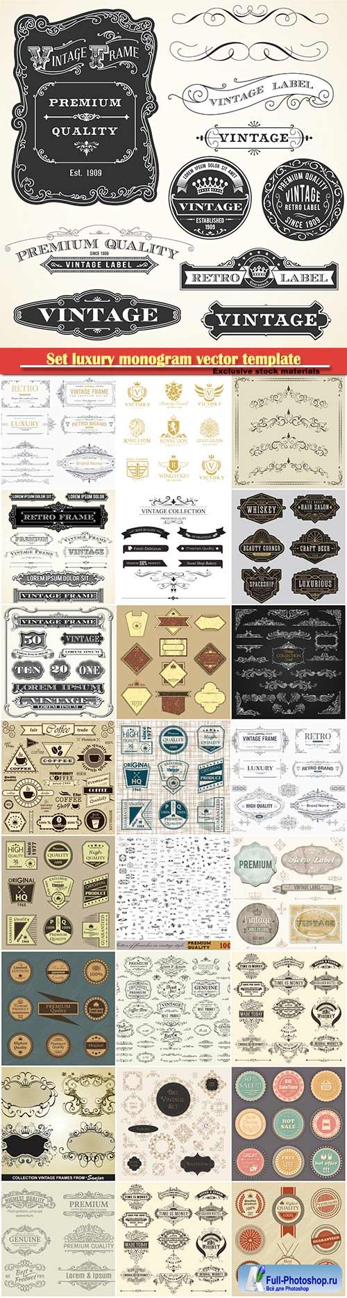 Set luxury monogram vector template, logos, badges, symbols # 10