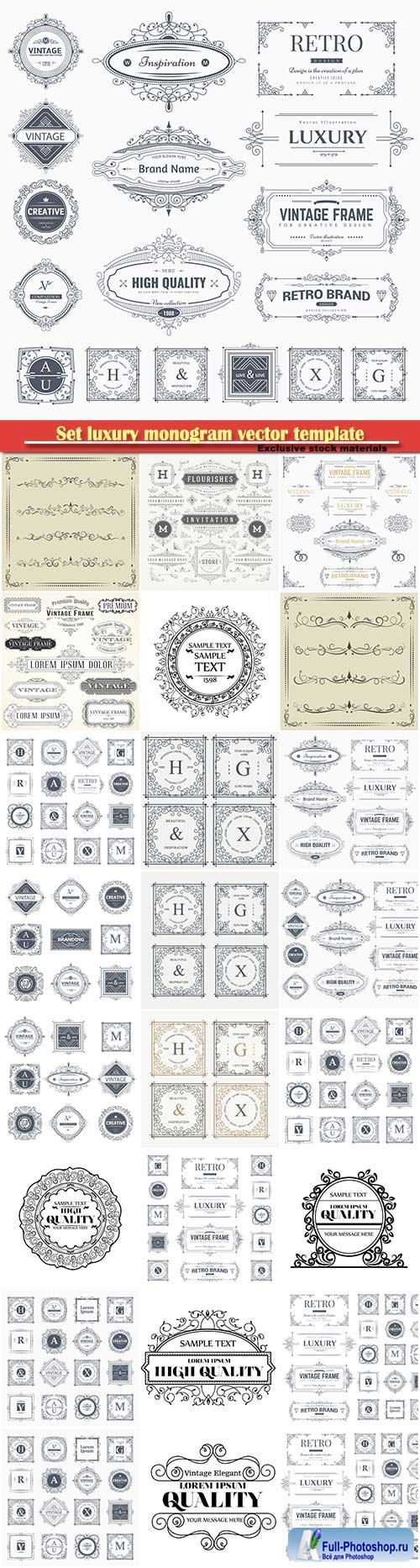 Set luxury monogram vector template, logos, badges, symbols # 9