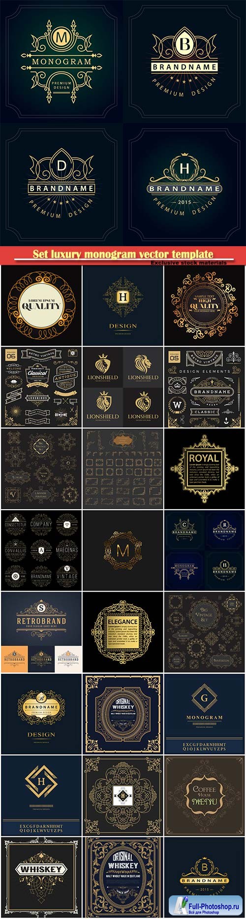 Set luxury monogram vector template, logos, badges, symbols # 12