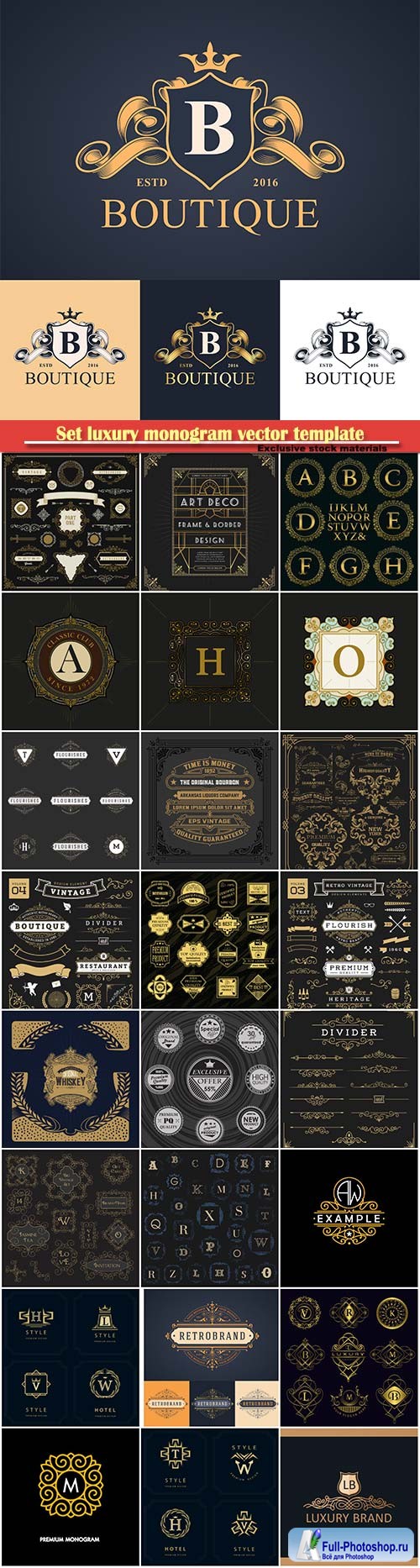 Set luxury monogram vector template, logos, badges, symbols # 11