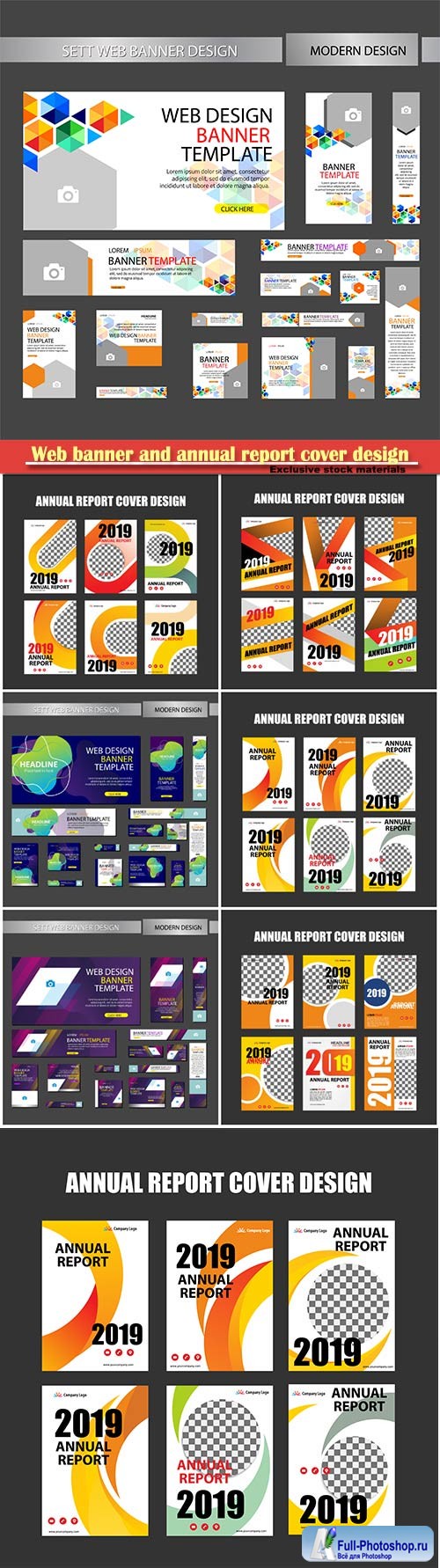 Set web banner and annual report cover design vector template