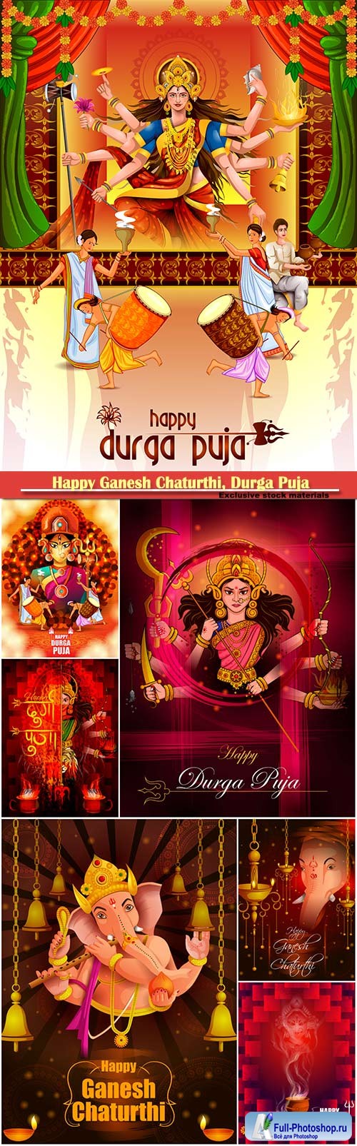 Happy Ganesh Chaturthi, Durga Puja vector illustration