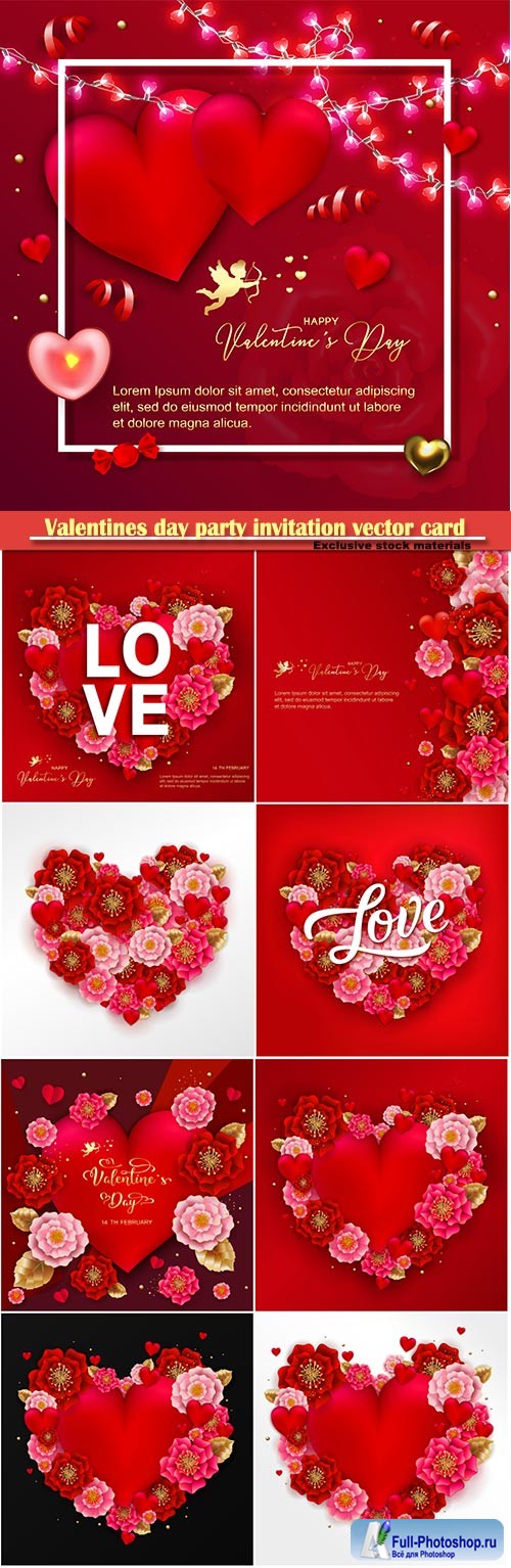 Valentines day party invitation vector card