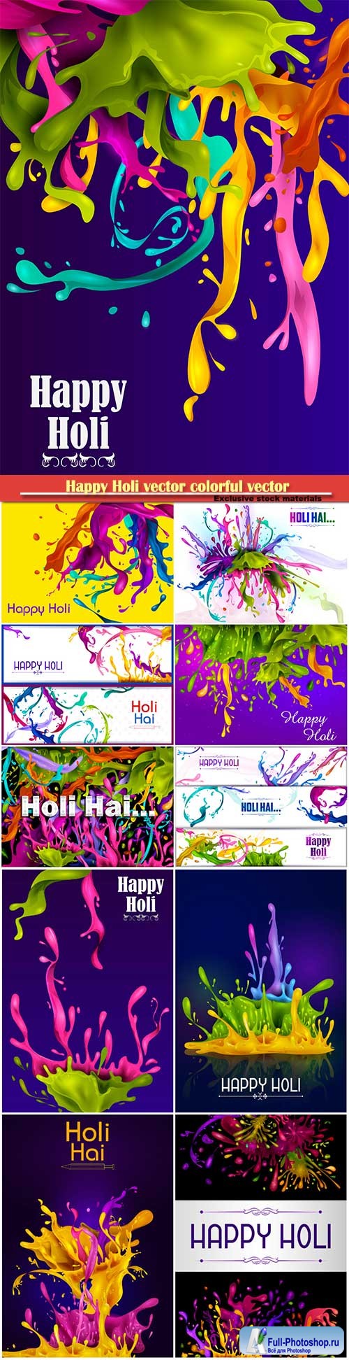 Happy Holi vector colorful vector illustration