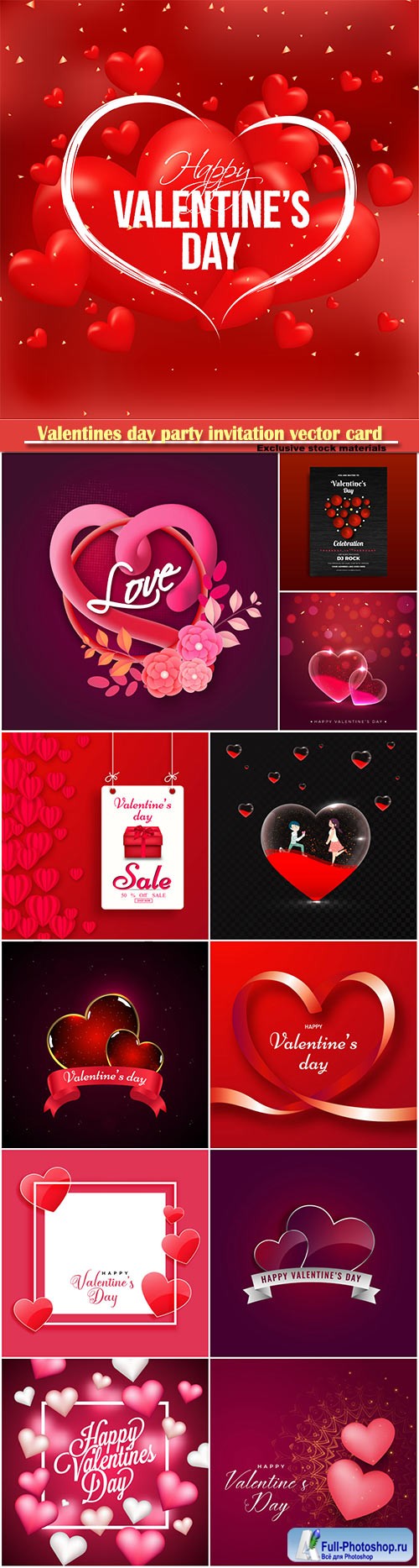 Valentines day party invitation vector card # 22