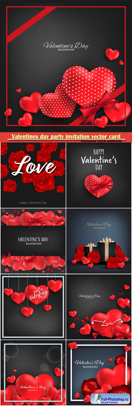 Valentines day party invitation vector card # 24