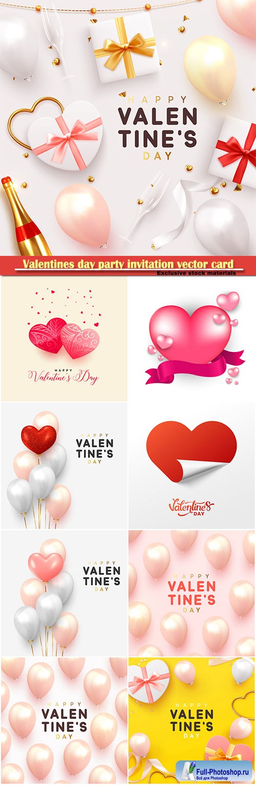 Valentines day party invitation vector card # 32