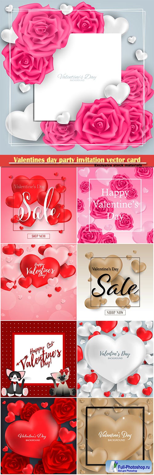 Valentines day party invitation vector card # 30