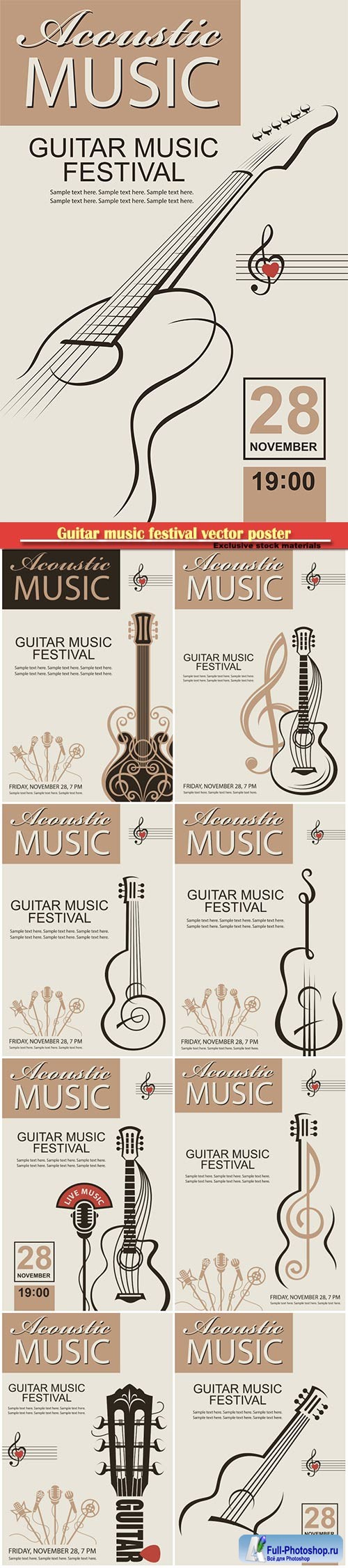 Guitar music festival vector poster