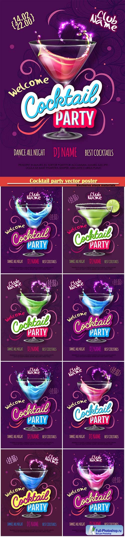 Cocktail party vector poster in eclectic modern style, Valentine's Day