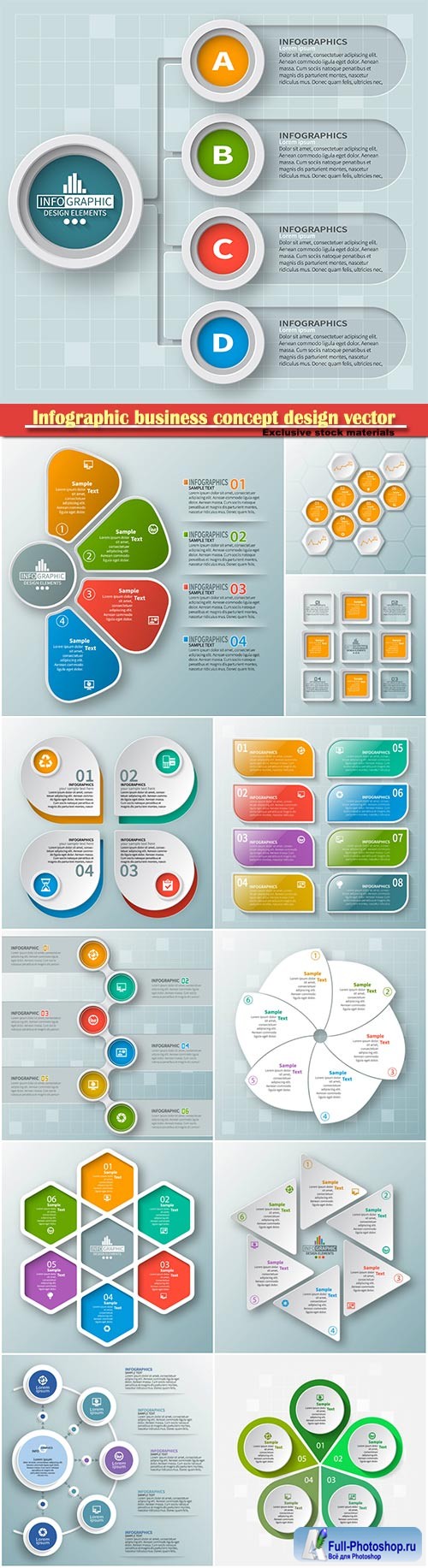 Infographic business concept design vector illustration # 6