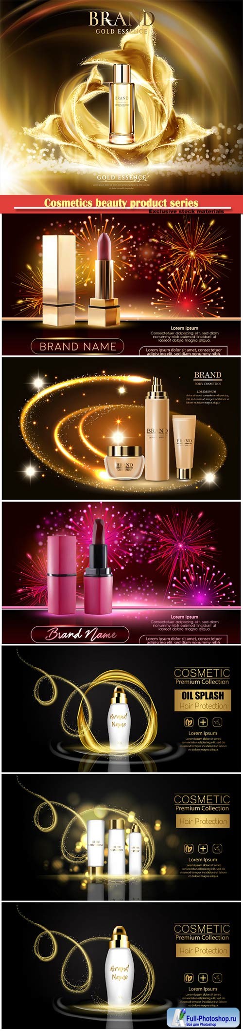 Cosmetics beauty product series, presentation banners mockup, vector illustration