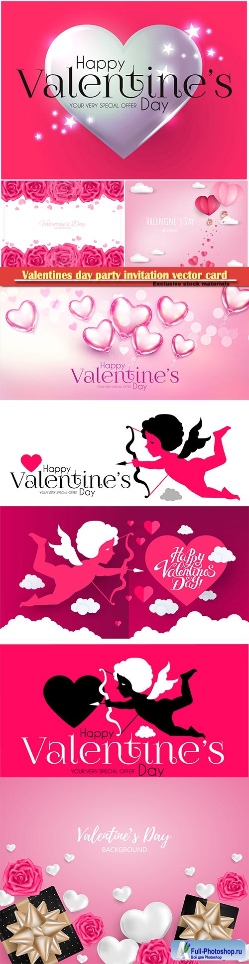 Valentines day party invitation vector card # 41