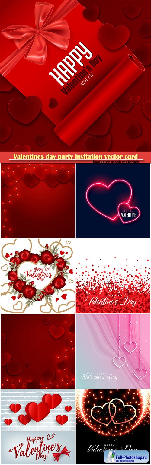Valentines day party invitation vector card # 47