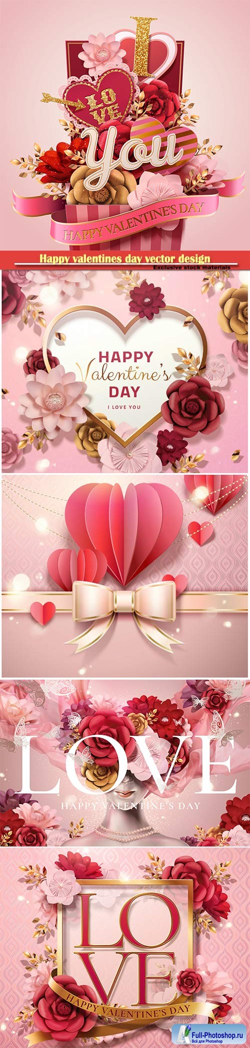 Happy valentines day vector design with heart, balloons, roses in 3d illustration # 4