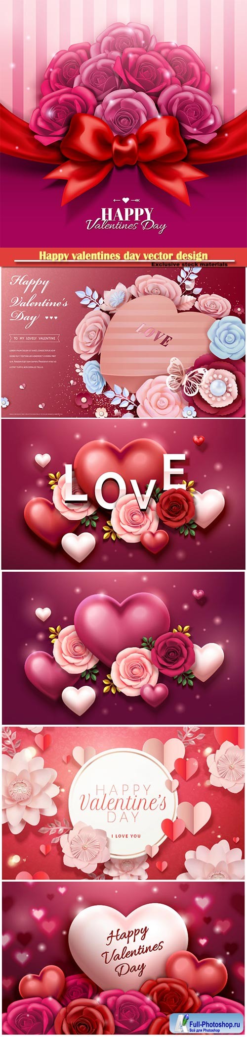 Happy valentines day vector design with heart, balloons, roses in 3d illustration # 2