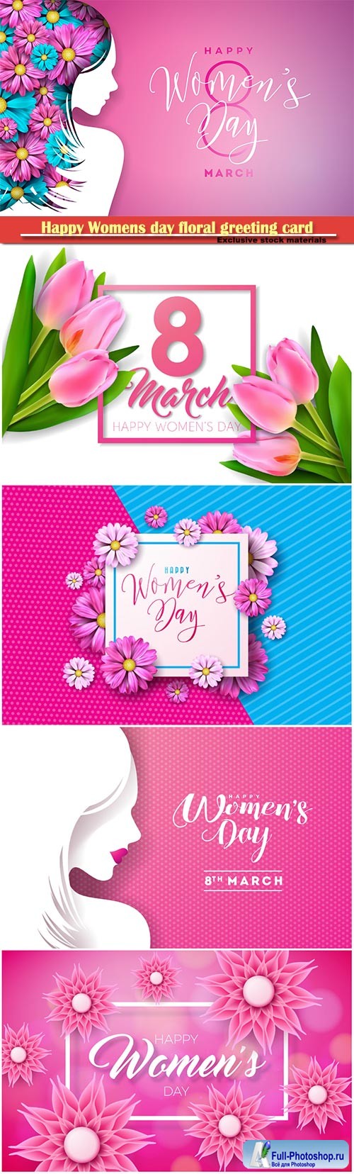 Happy Womens day floral greeting card, international female holiday Illustration, 8 March